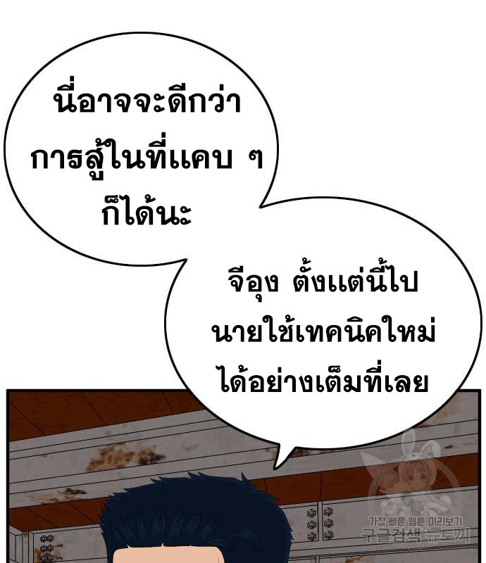 Doujin-Lc- อ่าน โดจิน มังฮวา เกาหลี ญี่ปุ่น จีน แปลไทย bad guy ตอนที่ 1 2 3 4 5 6 7 8 9 10 11 12 13 14 ฟรี ไม่มีโฆษณา อ่าน โดจิน Manhwa เกาหลี ญี่ปุ่น จีน เรามีครบ คัดมาให้เน้นๆ โดจิน 18+ รับประกันความฟินโดย  Doujin Lc